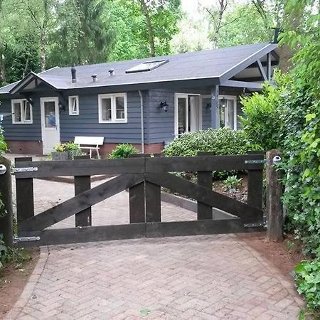 Heerlijk Huis In Een Prachtige Bosrijke Omgeving. Putten Exterior photo